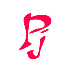 Pj initial handwritten pink logo for identity