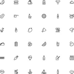 icon vector icon set such as: eating, interior, dome, mexican, cartoon, bean, serving, brown, scoop, asian, instant, consultant, dairy, cylinder, wooden, abstract, burger, aluminum, wildlife