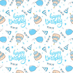 Celebratory seamless pattern with gifts, balloons, confetti, hearts.