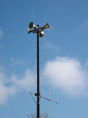 Tokyo,Japan-April 30, 2021: Tower for administrative radio system for disaster prevention in Tokyo, Japan
