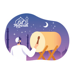 Happy eid mubarak greeting card, young man hitting bedug or drum for celebrating eid al fitr