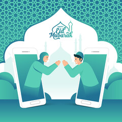 Happy eid mubarak greeting card, muslim couple blessing Eid mubarak through smart phone screens using video call