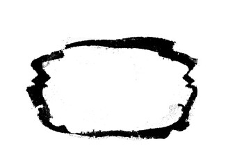 Watercolor black rectangle on the white background