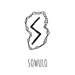 Fototapeta na wymiar Sowulo rune written on a stone. Vector illustration. Isolated on white.