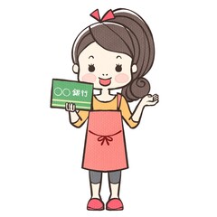 通帳を持つママちゃん