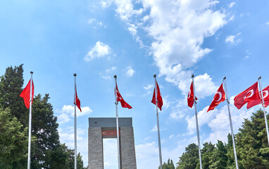Entrance to Gallipoli Martyrs Memoria