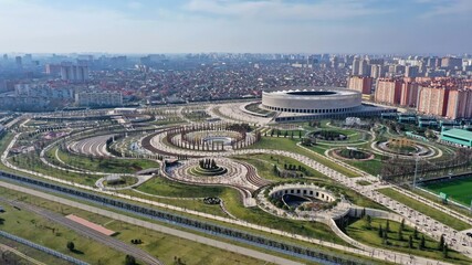 Obraz premium view from the top of the park of Krasnodar. Galitskogo park