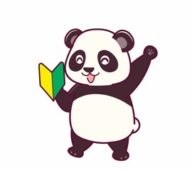 可愛いパンダ