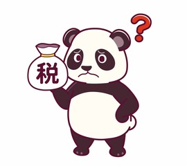 猫ちゃんのイラスト