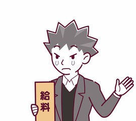 悪い雰囲気の詐欺師