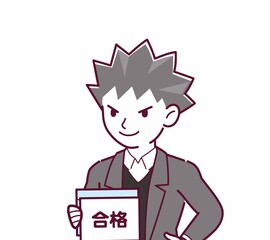 悪い雰囲気の詐欺師