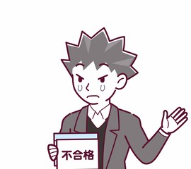 悪い雰囲気の詐欺師