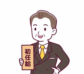 立派な格好をした社長