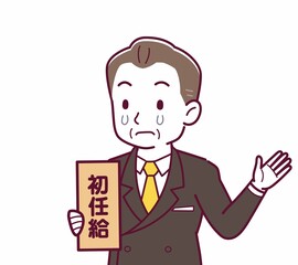 立派な格好をした社長