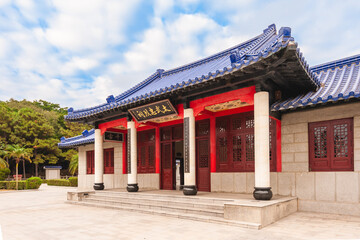 martyrs shrine at taiwu mount in Kinmen, Taiwan. Translation: Taiwu Martyrs Shrine and Eternal