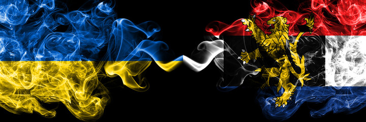 Ukraine, Ukrainian vs Benelux smoky mystic flags placed side by side. Thick colored silky abstract smokes flags.