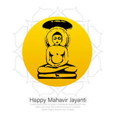 Vector illustration of Mahavir Jayanti Celebration.