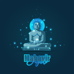 Vector illustration of Mahavir Jayanti Celebration.