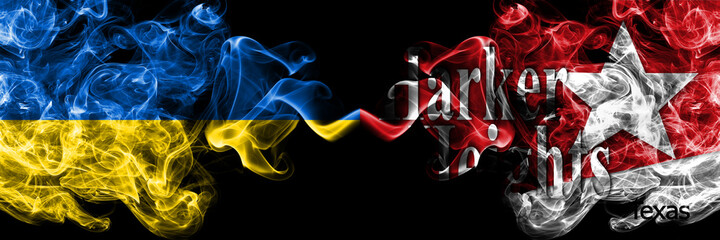 Ukraine, Ukrainian vs United States of America, America, US, USA, American, Harker Heights, Texas smoky mystic flags placed side by side. Thick colored silky abstract smokes flags.