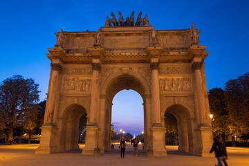 Fototapeta na wymiar Paris Arch