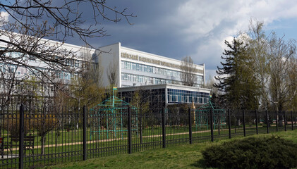 Kiev National Trade and Economic University