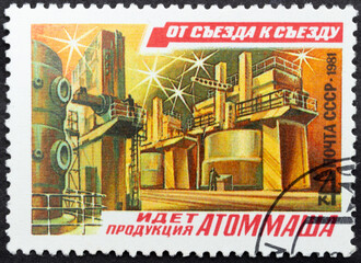 Postage stamp ''Atommash' Volga-Don Atomic Reactor' printed in USSR. Series: 'Construction Projects...
