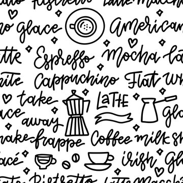 Seamless pattern with coffee beans, coffee pot and cups. Hand drawn vector doodle background. Black on white © LanaSham