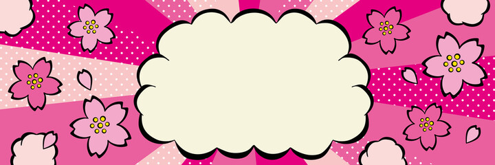 アメコミ風吹き出し　春　桜デザイン