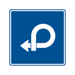 Interchange traffic signs  vector graphics