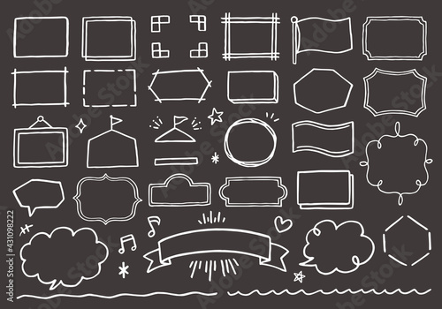 筆ペンで描いたいろんなフレームのセット 黒背景 Wall Mural ちーぼう