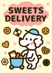 お菓子を運ぶプードル