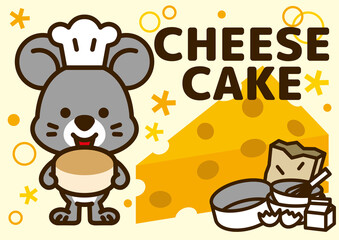 チーズケーキを売るネズミくん