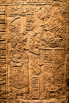 El Gobernante Maya Itz Balam(Escudo Jaguar II) Y Una Esposa. Cultura Maya.Original De Yaxchilán. Museo Nacional De Antropologia. Estado De Mexico D.F. Mexico.