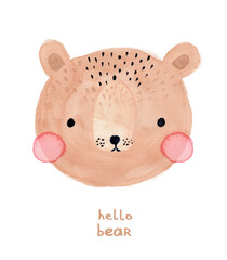 Hello Bear. Watercolor Painting with Cute Baby Bear. Nursery Art with Funny Teddy Bear on a White Background. Lovely Print ideal for Card, Wall Art, Poster, Kids Room Decoration. Woodland Party Decor.