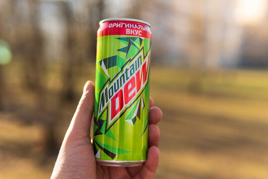 Mountain Dew Images Browse 290 Stock Photos Vectors And Video Adobe Stock