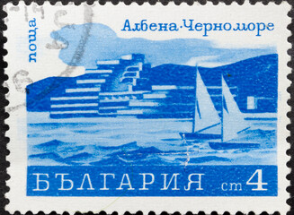 Postage stamp 'Yachts, Albena' printed in Bulgaria. Series: 'Resorts', 1970