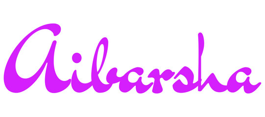 Aibarsha