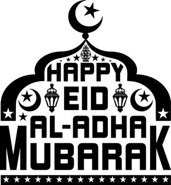 Eid greetings Happy eid al adha mubarak islamic tshirt 