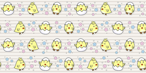 Cute chick hatching from an egg and flowers on a beige striped background. Vector seamless pattern for cover, wrapping paper, packaging, wrapper, surface texture, website wallpaper, printing on fabric
