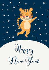 Happy New Year greeting card with cute tiger, symbol 2022, year mascot. Holiday winter and christmas concept with vector character