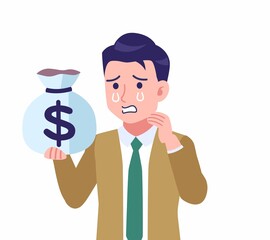 ネクタイをした若い男性