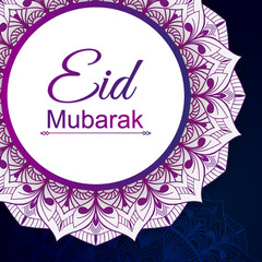 Eid Mubarak card with colorful  mandala pattern background. Beautiful Greeting card with colorful mandala of Eid Mubarak. Eid Mubarak background with mandala ornament