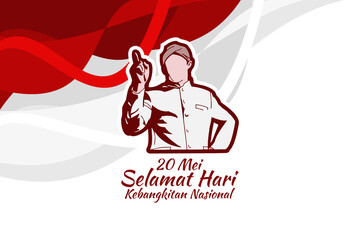 20 Mei, Selamat Hari Kebangkitan Nasional (Translation: May 20, National Awakening Day) vector illustration. Suitable for greeting card, poster and banner. 