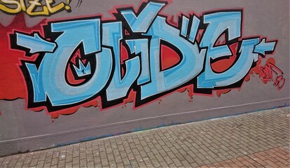 StreetArt