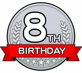 アニバーサリー