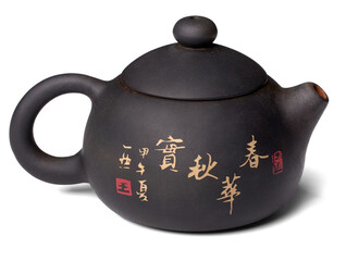 Black ceramic Chinese teapot decorated with traditional lettering