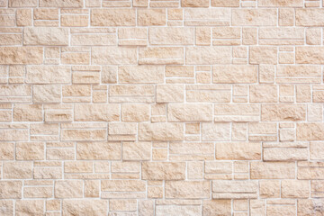 Colorful brick wall background texture.