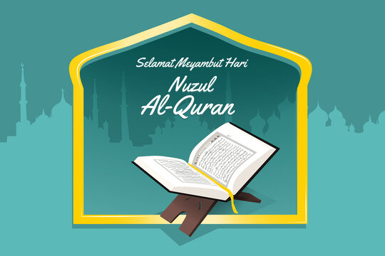 838 Best Al Quran Images Stock Photos Vectors Adobe Stock
