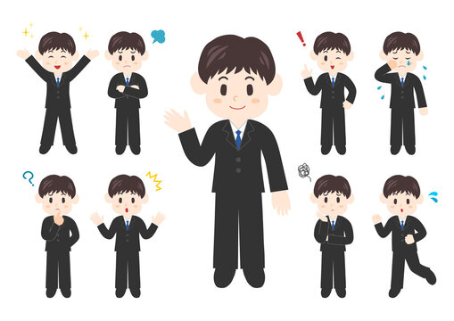 3 013 Best 就活生 Images Stock Photos Vectors Adobe Stock 3 013 Best 就活生 Images Stock Photos Vectors Adobe Stock
