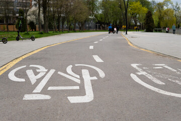 Obraz premium bike path in one of the parks